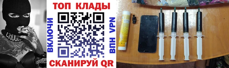 Где купить наркоту Удомля COCAIN СК Меф ГАШИШ Канабис