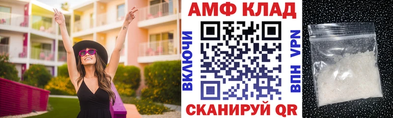 мориарти официальный сайт Удомля АМФ 98%