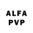 Alpha PVP VHQ Svetlana Gayvoronskaya