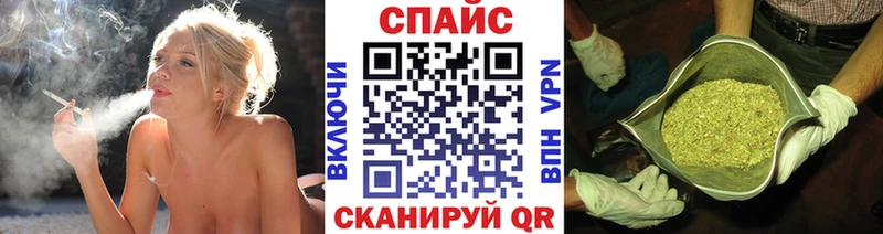 БУТИРАТ BDO 33%  Удомля 