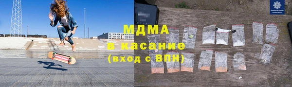 гидропоника Алексеевка