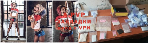 мефедрон мука Нефтегорск