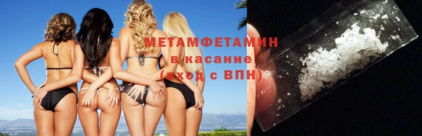 кокаин колумбия Абдулино