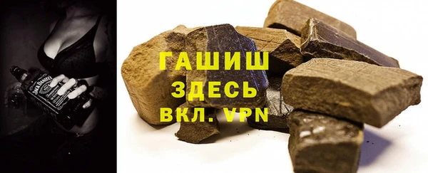 кокаин колумбия Абдулино