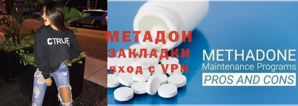 кокаин колумбия Абдулино