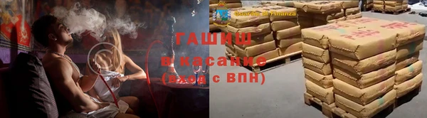 кокаин колумбия Абдулино
