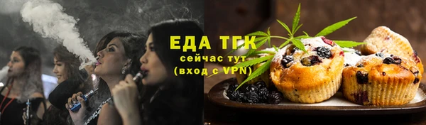 кокаин колумбия Абдулино