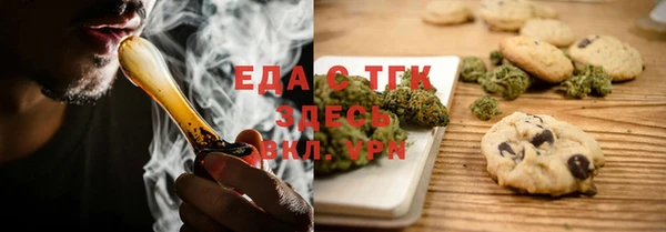 гидропоника Алексеевка