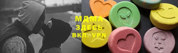 МДПВ Алексин