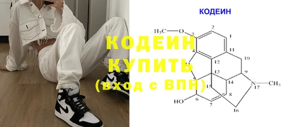 круглые Нефтекумск