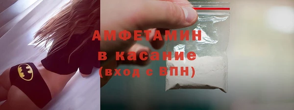 прущая мука Нея