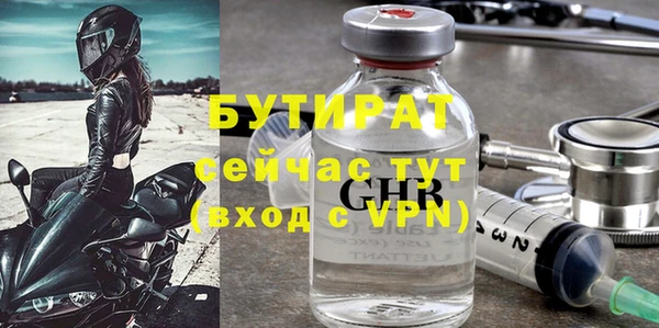кокаин колумбия Абдулино