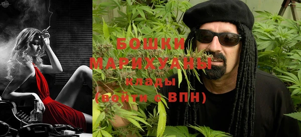 кокаин колумбия Абдулино