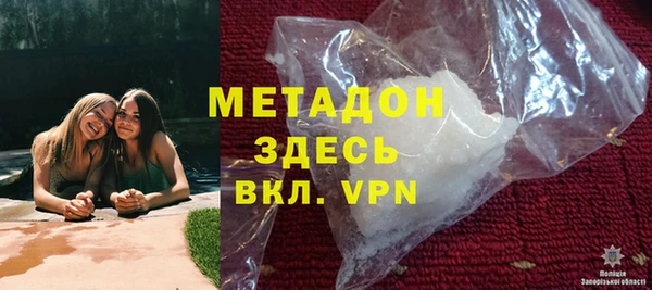 МДПВ Алексин
