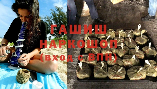 кокаин колумбия Абдулино