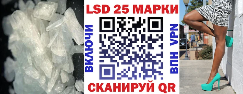 ЛСД экстази ecstasy  Удомля 
