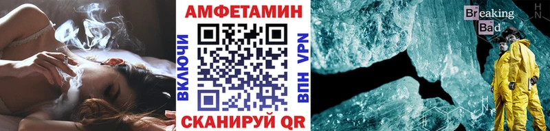 kraken рабочий сайт  Удомля  Первитин Декстрометамфетамин 99.9% 