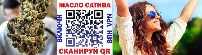 Дистиллят ТГК концентрат  Удомля 